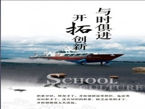 《鼎盛研磨》：走出去，引進(jìn)來